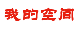 肃宁县新闻网
